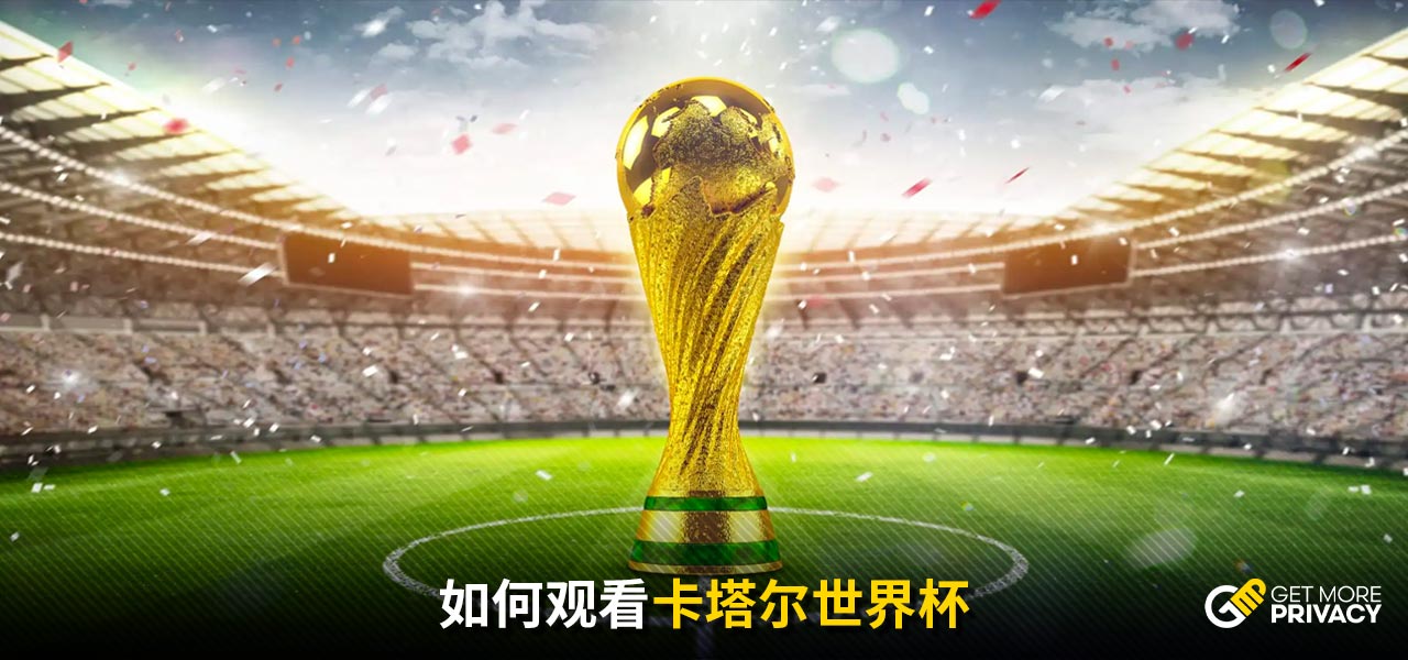 这注定是一